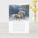 Search for winter horse cards Yule