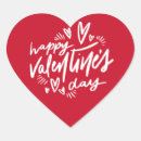 Search for live in love stickers Valentines