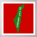 Search for palestine posters War