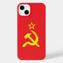 Search for communist iphone cases Ussr