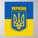 Search for crimean posters Ukraine