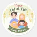 Search for al fitr stickers Mubarak