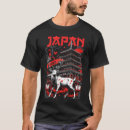 Search for japan tshirts Tokyo