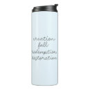 Search for bible quote travel mugs Minimalist