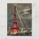 Search for antique france postcards Paris
