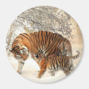 Search for hers and hers magnets Cub