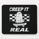 Search for the creeps electronics Real