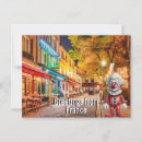 Search for send a postcards France