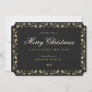 Search for business christmas cards Black