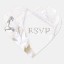 Search for rsvp by stickers Couple