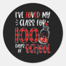Search for love my teacher stickers Couple