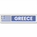 Search for athena stickers Greece