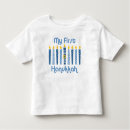 Search for hanukkah toddler tshirts Menorah