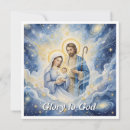 Search for joseph christmas cards Traditional catholic christmas
