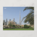 Search for dubai postcards Travel