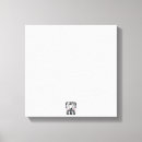 Search for baseball dad canvas prints Fathersdaygifts