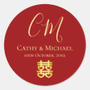Search for modern chinese wedding stickers Oriental