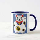 Search for fancy cat mugs Kitty