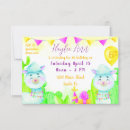 Search for llama party invitations Watercolor