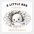 Search for funny ghosts stickers For her