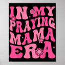 Search for fathers day christian posters Birthday