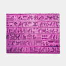 Search for egyptian doormats Hieroglyphs