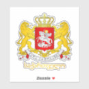 Search for georgia country stickers Tbilisi