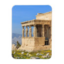 Search for parthenon rectangular magnets Temple