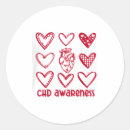Search for heart disease month stickers Valentineâ