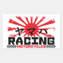 Search for bike rider stickers Retro