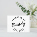 Search for este invitations Dad