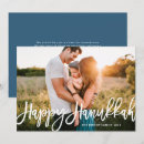 Search for hanukkah cards Shalom