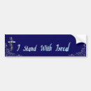 Search for isreal Christian