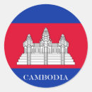 Search for cambodia flag stickers Cambodian