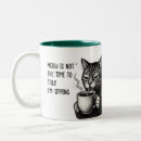 Search for purr fect mugs Cat
