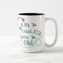 Search for music quote mugs Funny saying