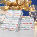 Search for colorful christmas wrapping paper Typography
