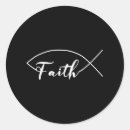 Search for jesus fish stickers Faith