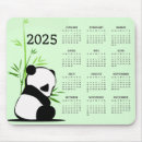 Search for bamboo mousepads Bear