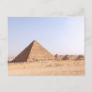 Search for giza postcards Great pyramid