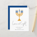 Search for hanukkah cards Chanukkah