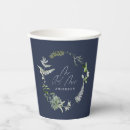 Search for wedding paper cups Floral