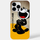 Search for cartoon cat iphone cases Humour