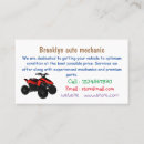 Search for atv business cards Quad