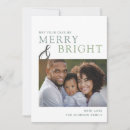 Search for may your holidays be merry and bright cards Modern