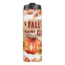 Search for sunflower travel mugs Drink