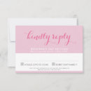 Search for cute rsvp cards Modern