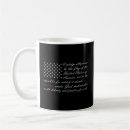 Search for pledge of allegiance mugs Usa