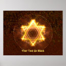 Search for judaic posters Judaism