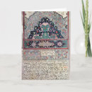 Search for arabic text postcards Persian